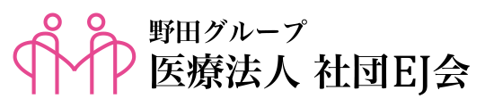 本文へ